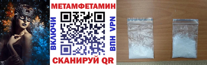 гидра сайт  Бакал  АМФ 98% 