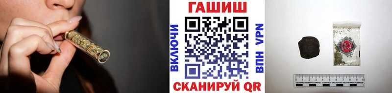 ОМГ ОМГ сайт  где купить наркоту  Бакал  мориарти наркотические препараты  Гашиш индика сатива 