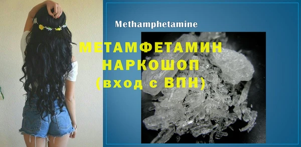 mdma Майский