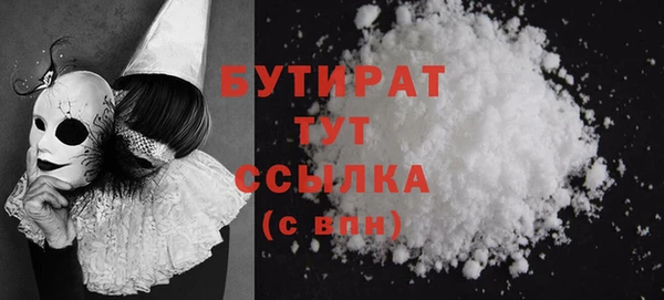 mdma Майский