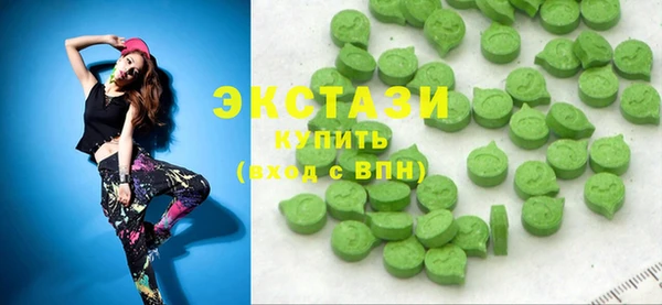 дживик Магас