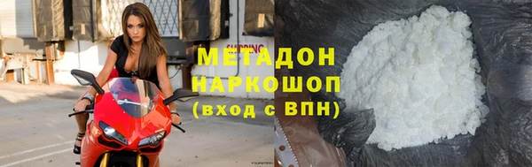 apvp Магадан