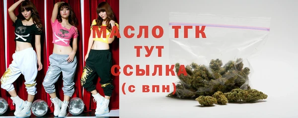 mdma Майский