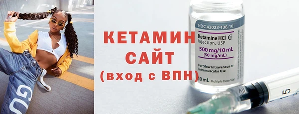 дживик Магас