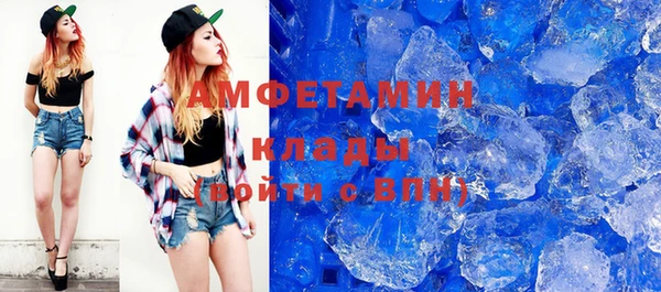 apvp Магадан