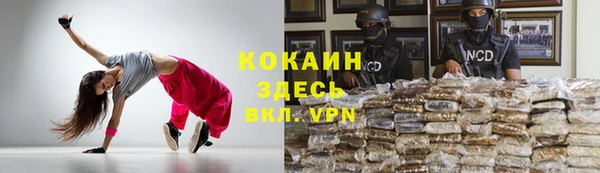 mdma Майский