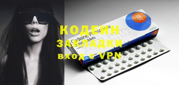 mdma Майский