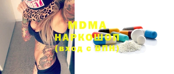 apvp Магадан