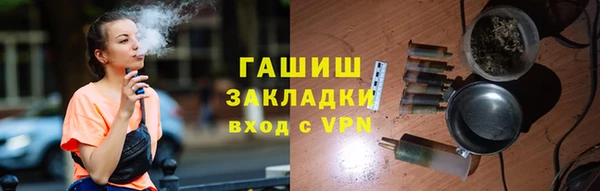mdma Майский