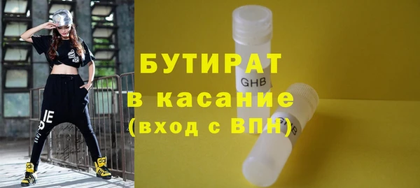 mdma Майский