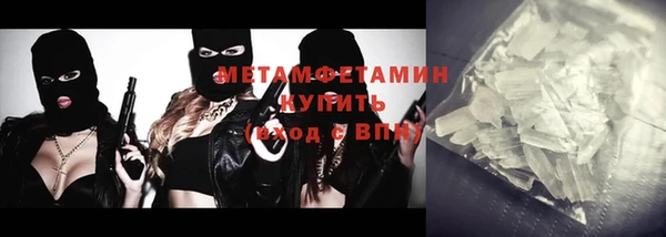 apvp Магадан