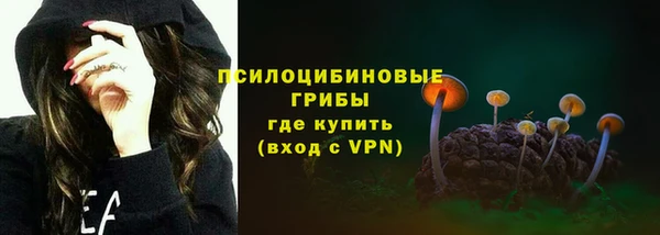 mdma Майский