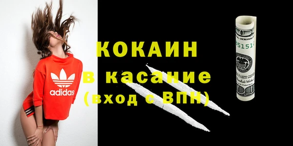 mdma Майский