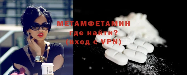apvp Магадан