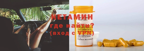 mdma Майский