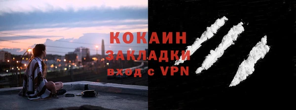 mdma Майский