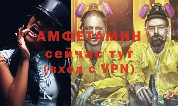 apvp Магадан