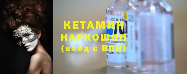 дживик Магас