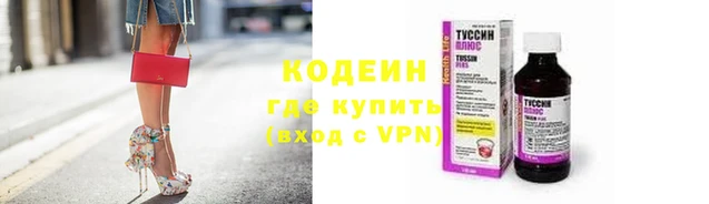 mdma Майский