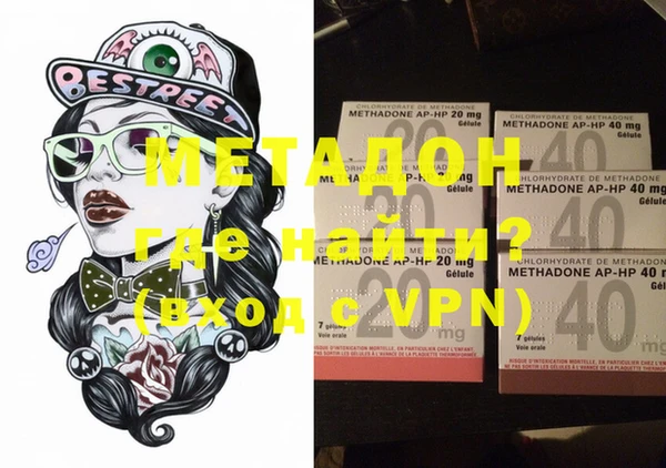 apvp Магадан
