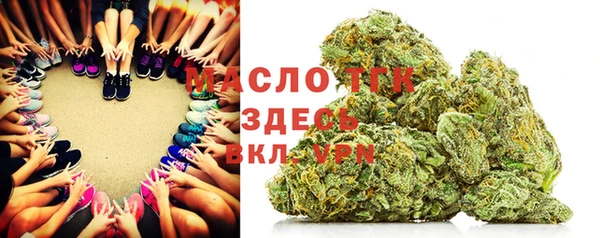mdma Майский
