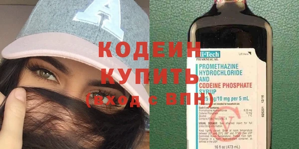 apvp Магадан