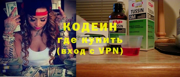 mdma Майский