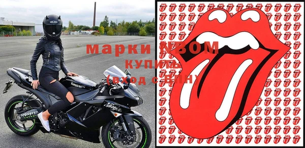 дживик Магас