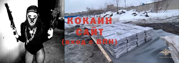 mdma Майский