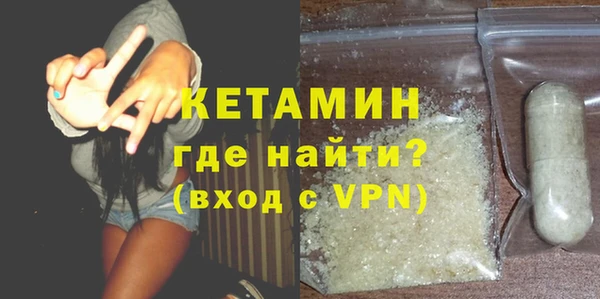 apvp Магадан