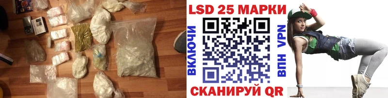 ЛСД экстази кислота мега ссылки Бакал