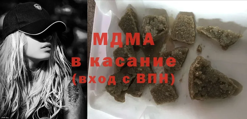 МДМА молли Бакал