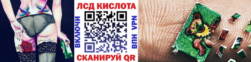 маркетплейс клад  Бакал  Наркотические марки 1,5мг 